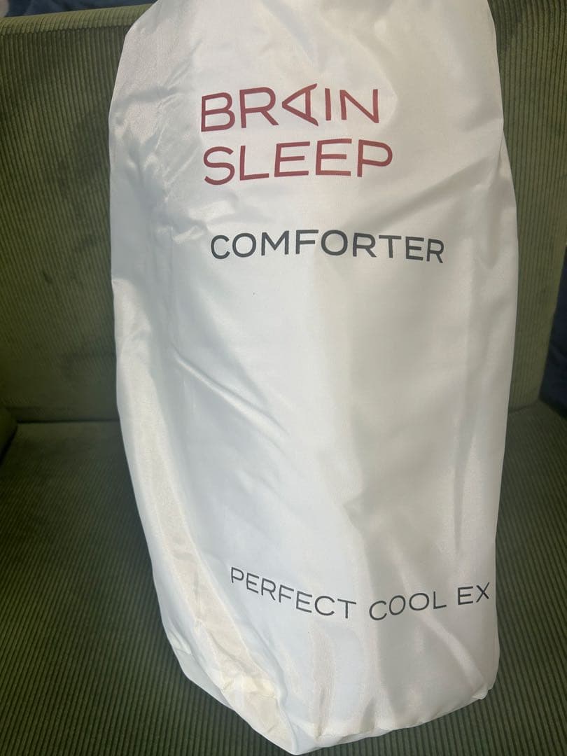 新品　ブレインスリープ　コンフォーター パーフェクト クールEX ダブル