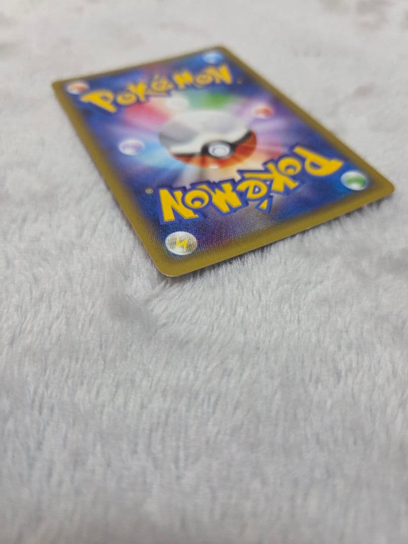 ゼクロム R CP2 伝説キラコレクション 009/027