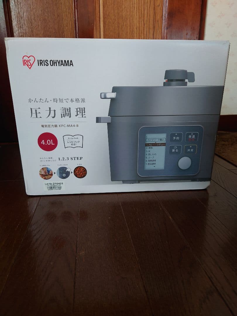 【新品未使用】IRIS OHYAMA 電気圧力鍋 4.0L
