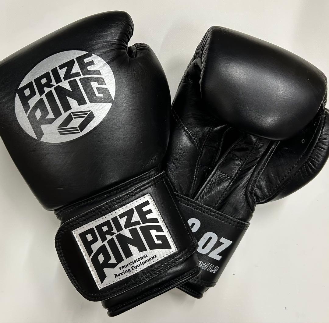 プライズリング　ボクシンググローブ　本革製 黒 8oz