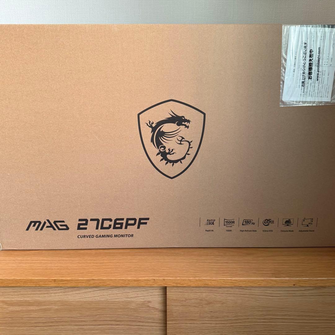 新品 MSI MAG 27C6PF カーブドゲーミングモニター 27インチ 湾曲