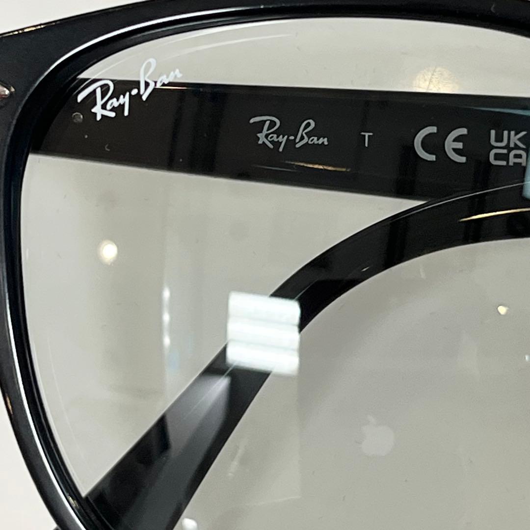 レイバンRayBan RB4258F601/87 BLACK/LIGHTGREY