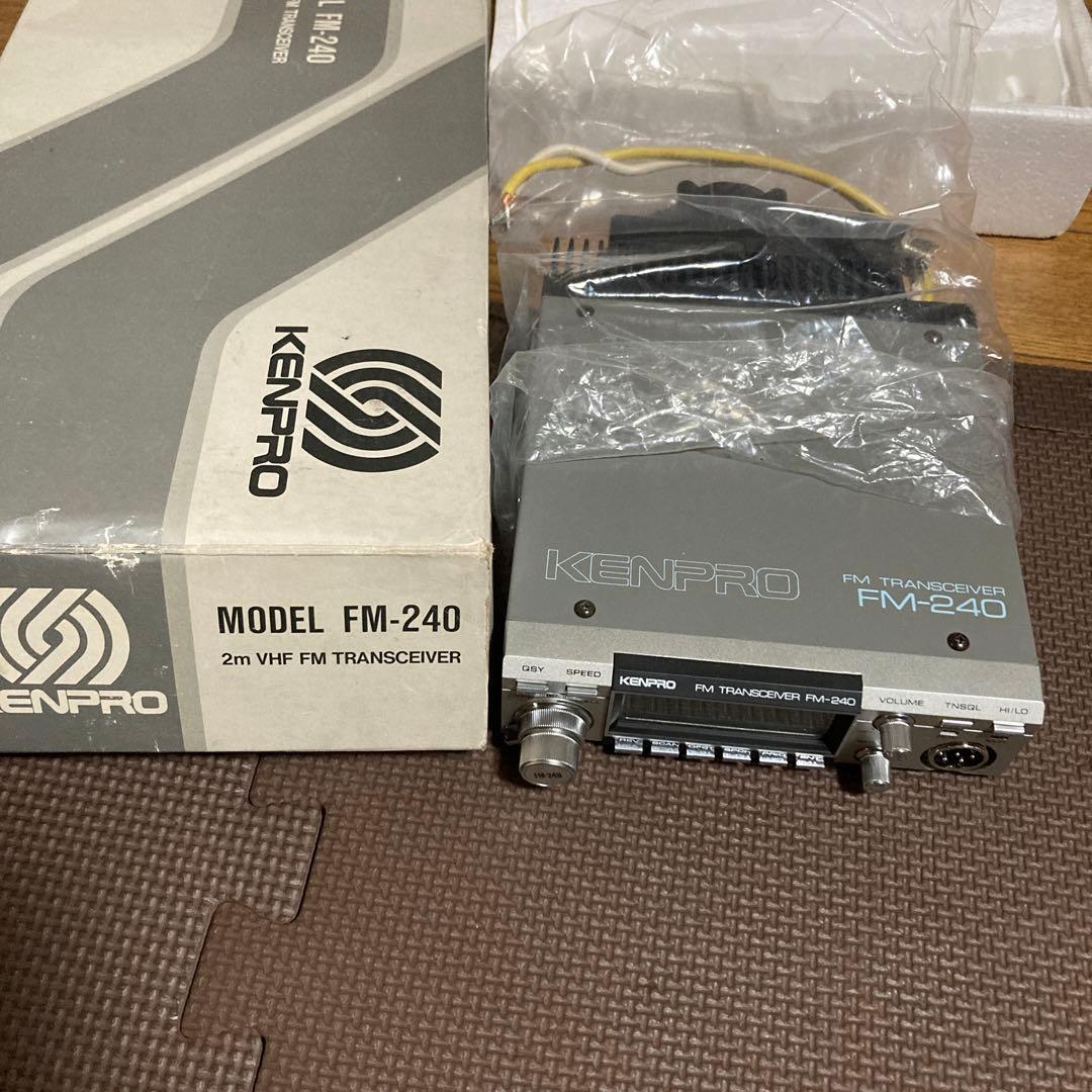 在庫確認しまするのでコメントからケンウッドアマチュア無線機、ビンテージケンプロア