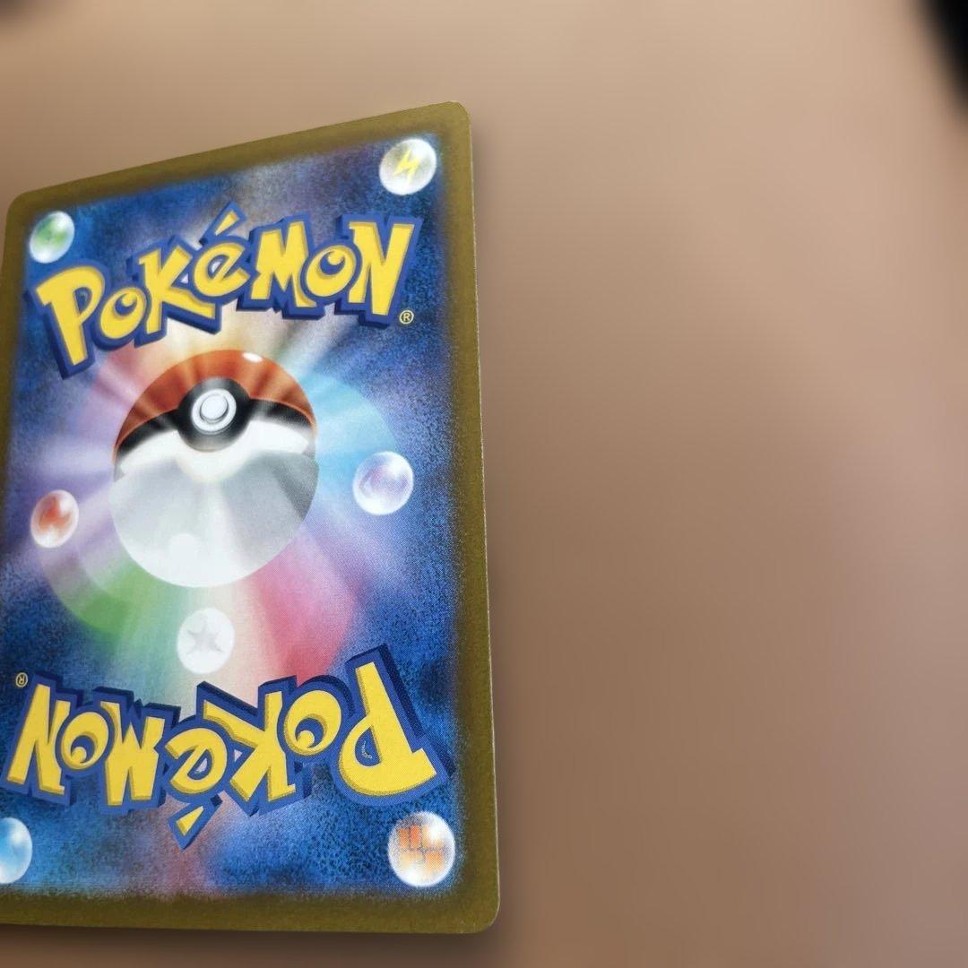 い*9様 早い者勝ち MEGAドリームex マリィのオーロンゲex SAR ポケ