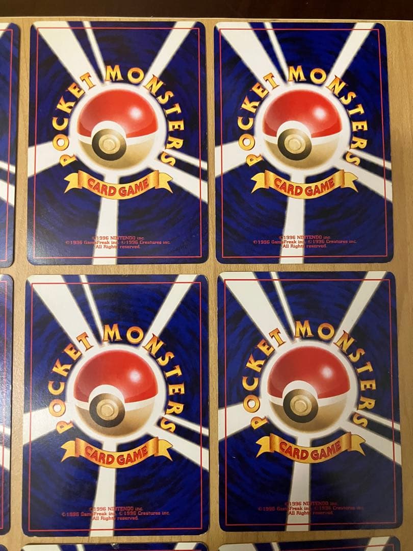 ポケカ旧裏　電気タイプポケモンレアカードまとめセット