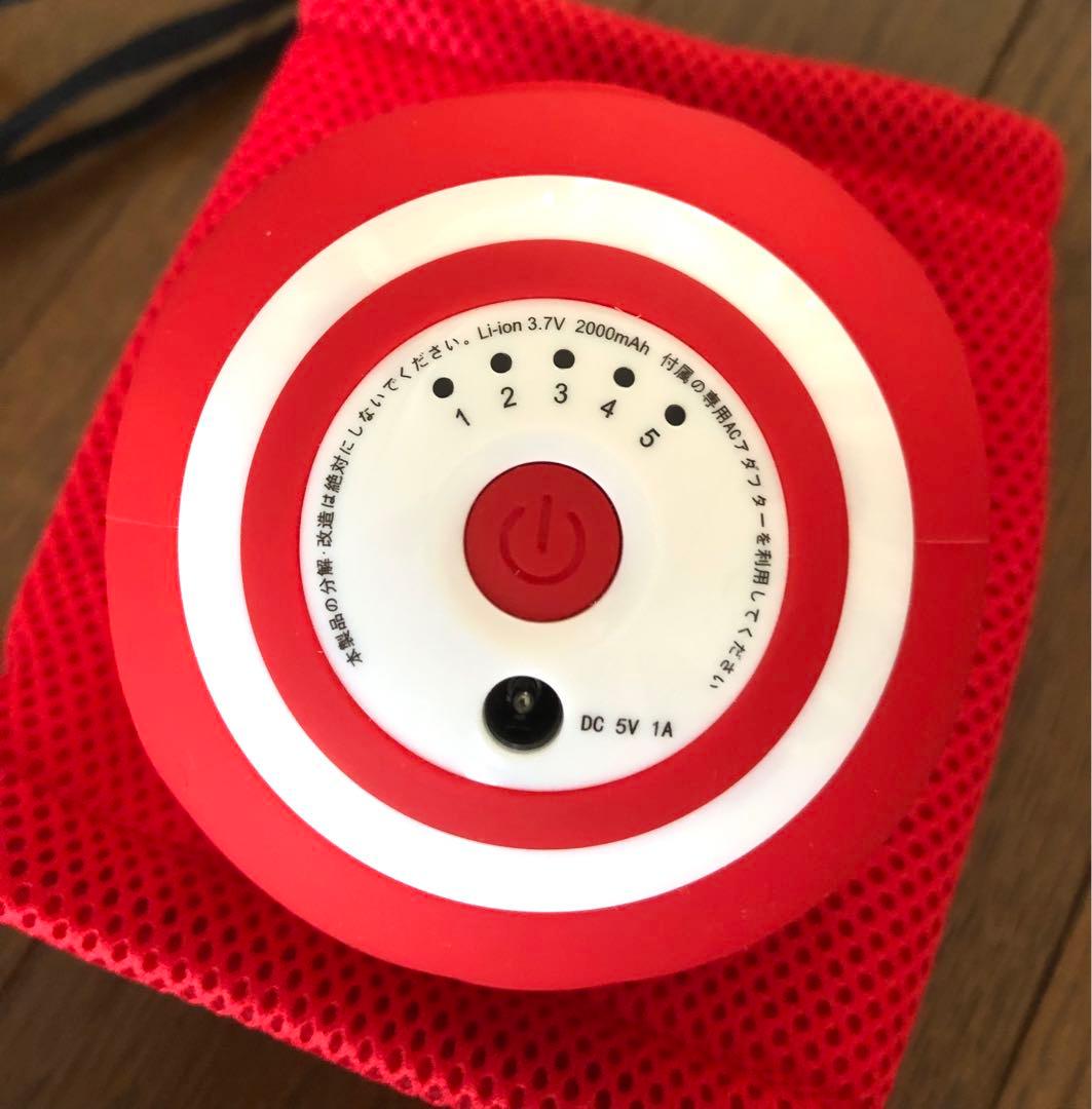 東急スポーツオアシス スタイリーボール SLB-100 レッド