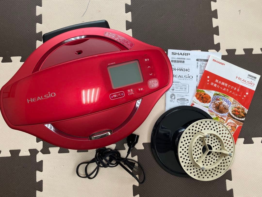 ホットクック　KN-HW24C-R 2.4L 赤　大型