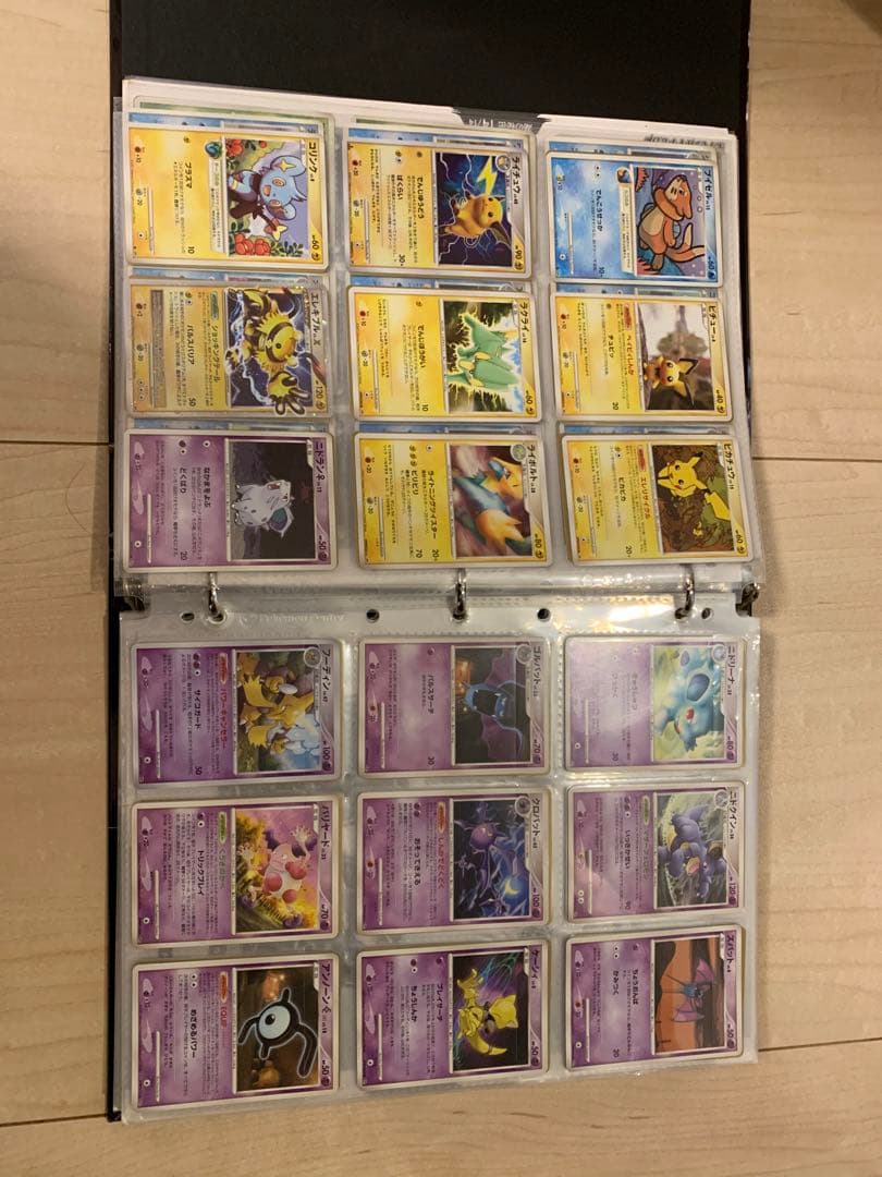 ポケカ　DP コンプ　引退品　まとめ売り