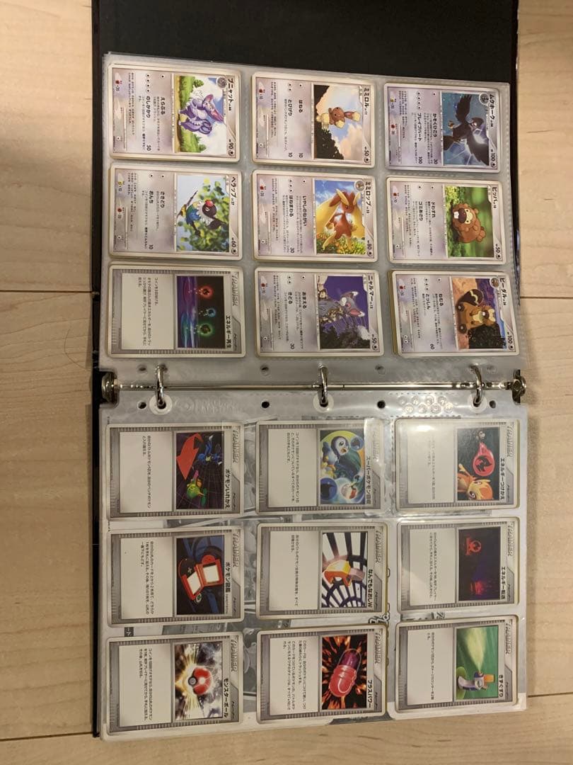 ポケカ　DP コンプ　引退品　まとめ売り