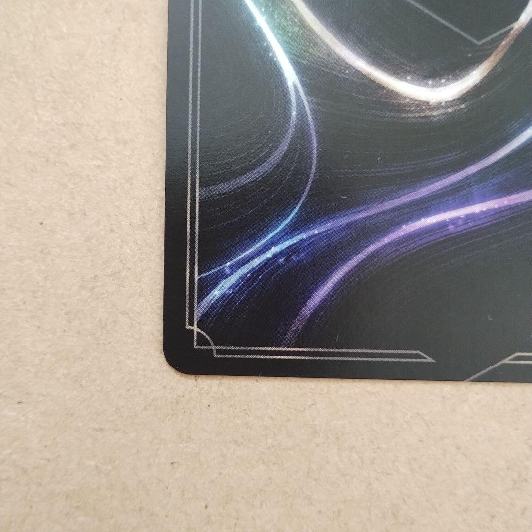 ロルカナ　ティンカー・ベル　エンチャンテッド