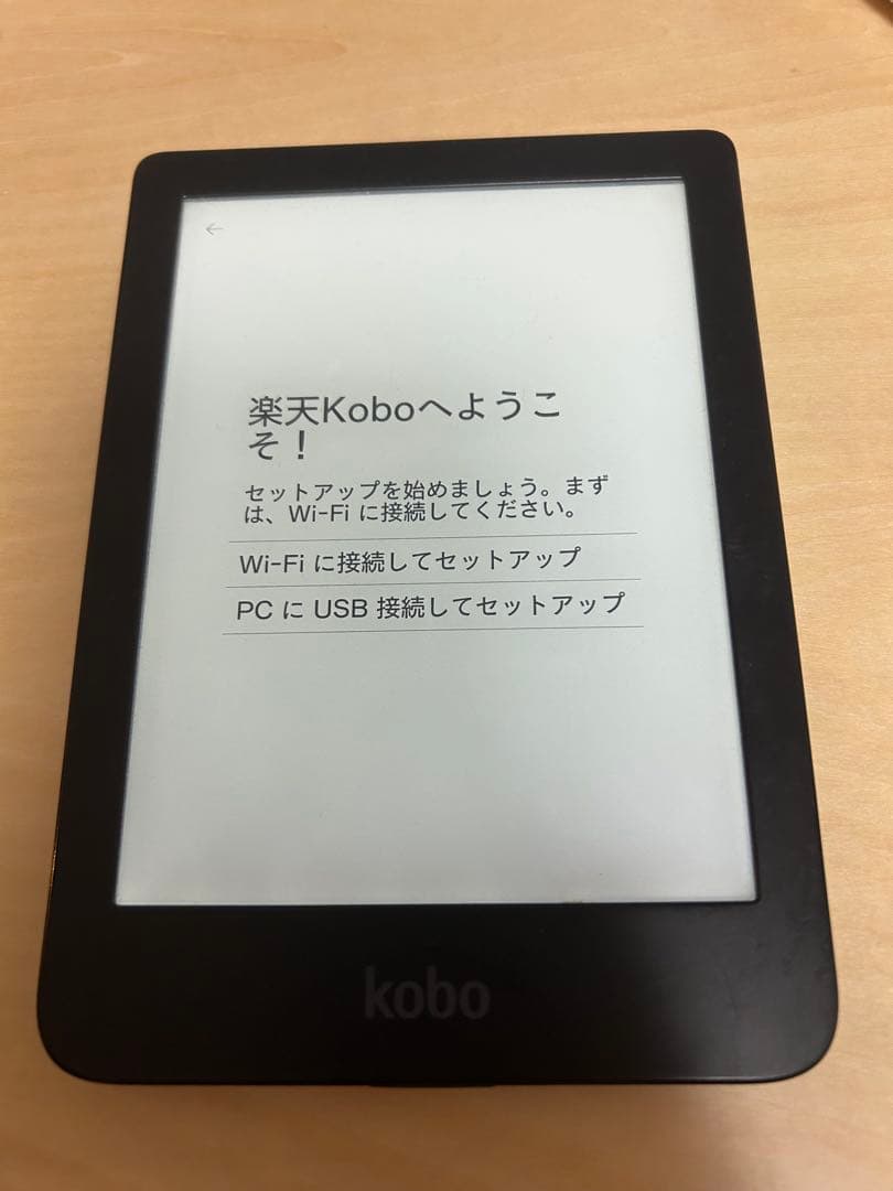 kobo Clara HD 8GB 本体　楽天kobo 電子書籍リーダー