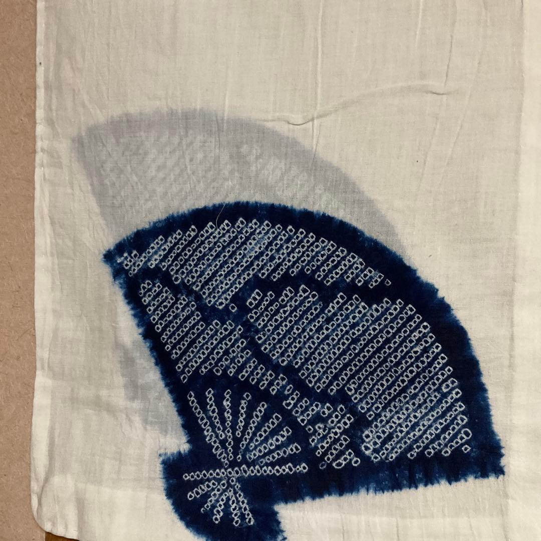 【ビンテージ　美品】絞り柄　浴衣　白地に扇