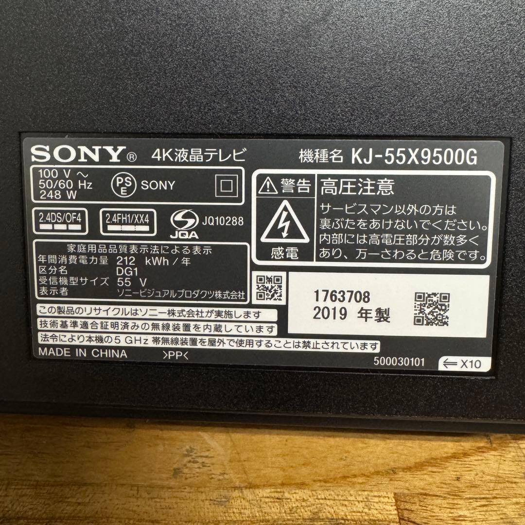 かってぃ˚✧₊⁎　直接受け渡し