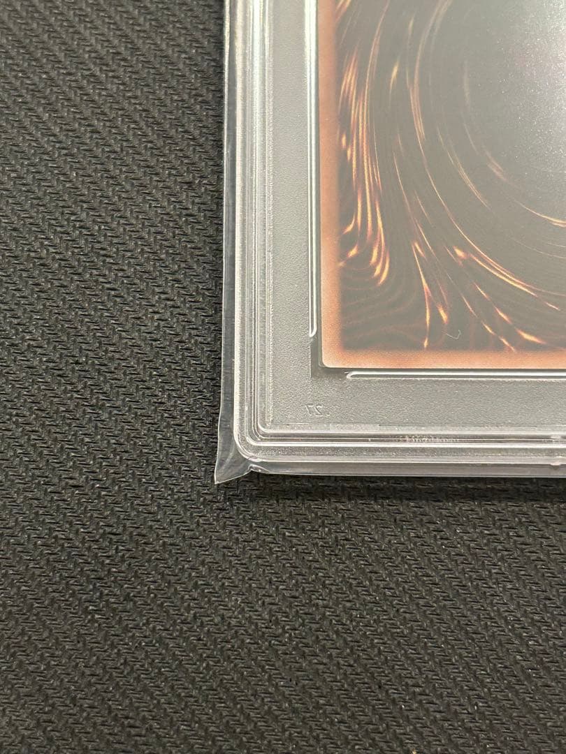 遊戯王 灰流うらら　絵違い　25th クオシクpsa10 アーコレ ②