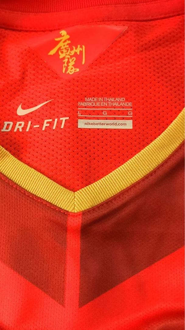 【マスオ様閲覧用】広州恒大 サッカーユニフォーム 5番