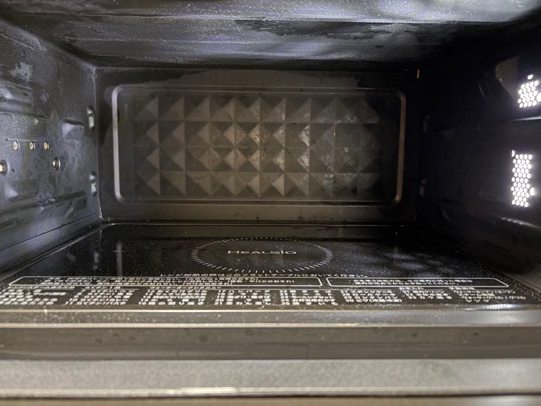 SHARP ヘルシオAX-AJ1-W 2021年製