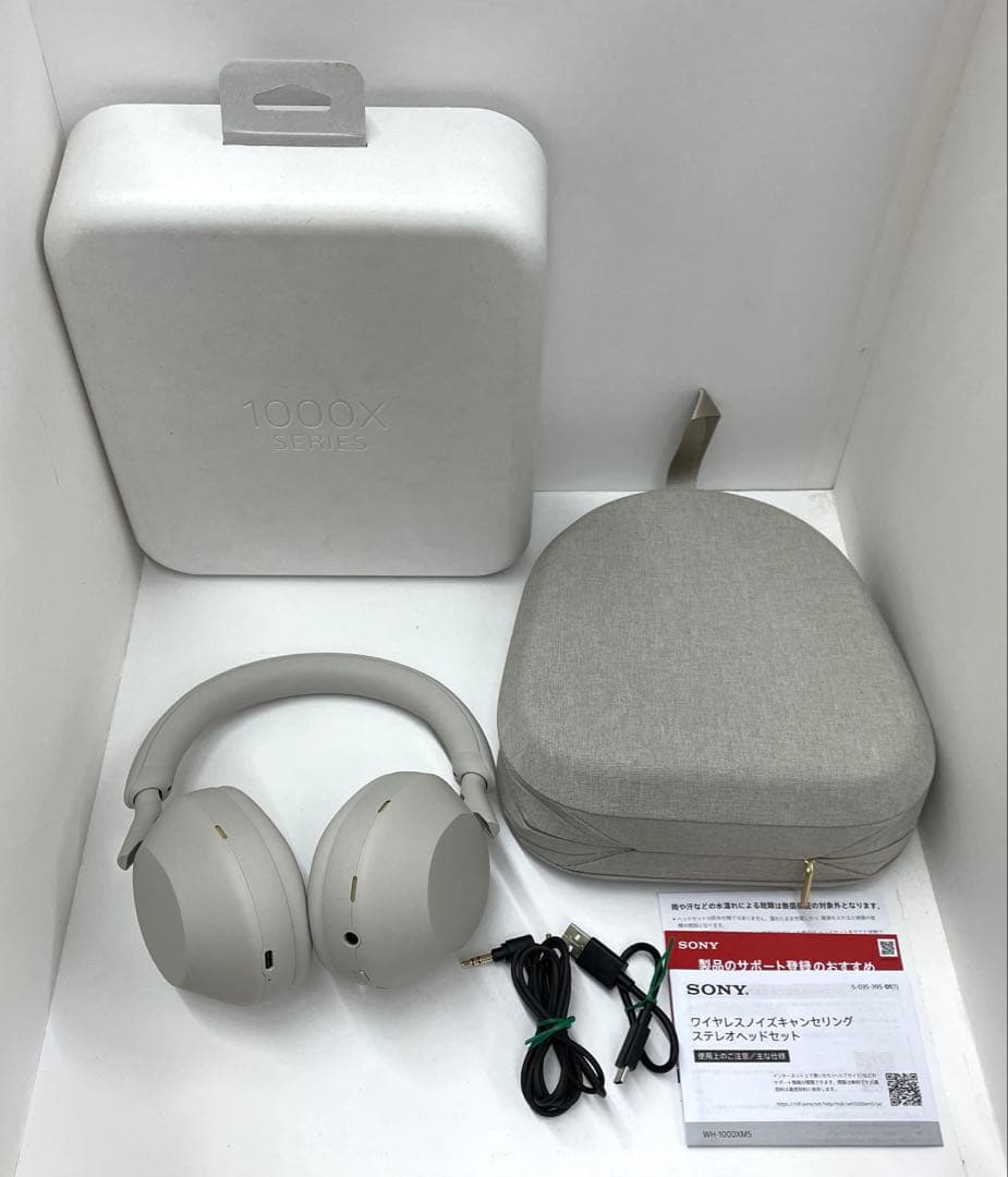 SONY ワイヤレスノイズキャンヘッドセット WH-1000XM5