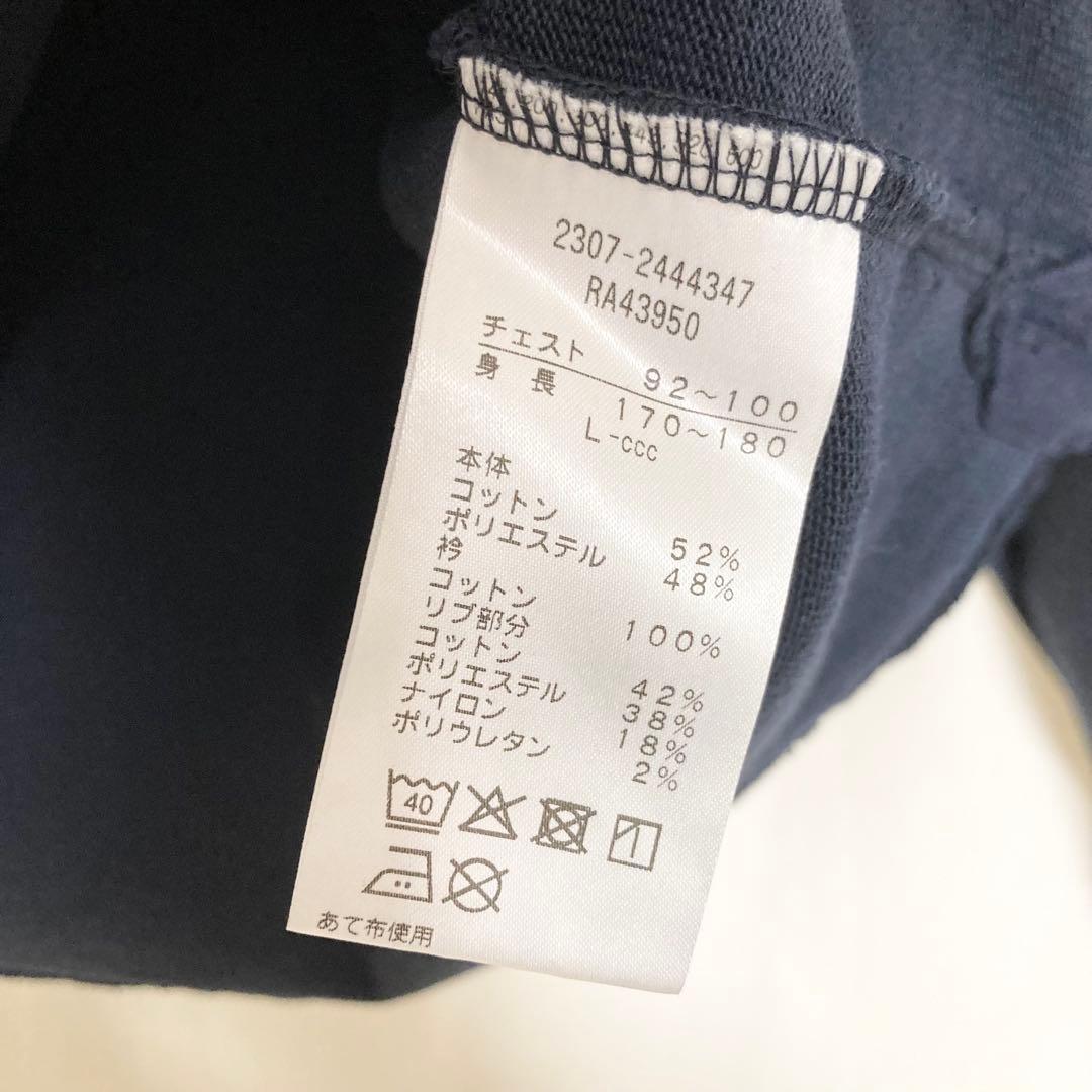 Lサイズ！タグ付き！SSZ × Canterbury ラガーシャツ