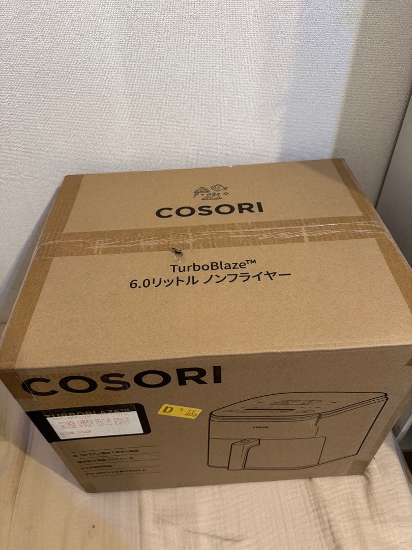 新品未開封　cosori 6L