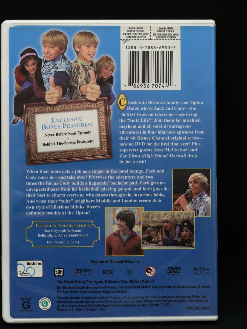 The Suite Life of Zack & Cody　スイートライフDVD