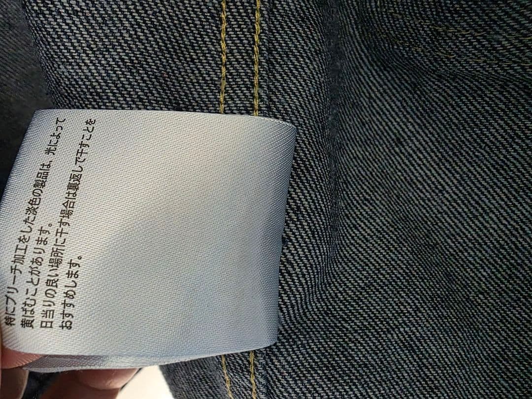 j*e様 中古　NEO SARTIC　古着スタイル Gジャン 革パッチ Tバック