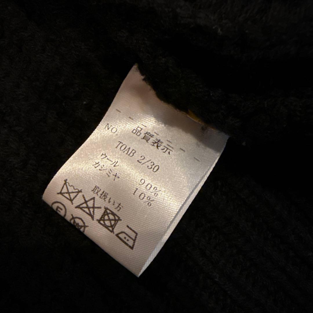 半値以下！売り切り！Mc e カシミヤ　ウール　48 干場義雅