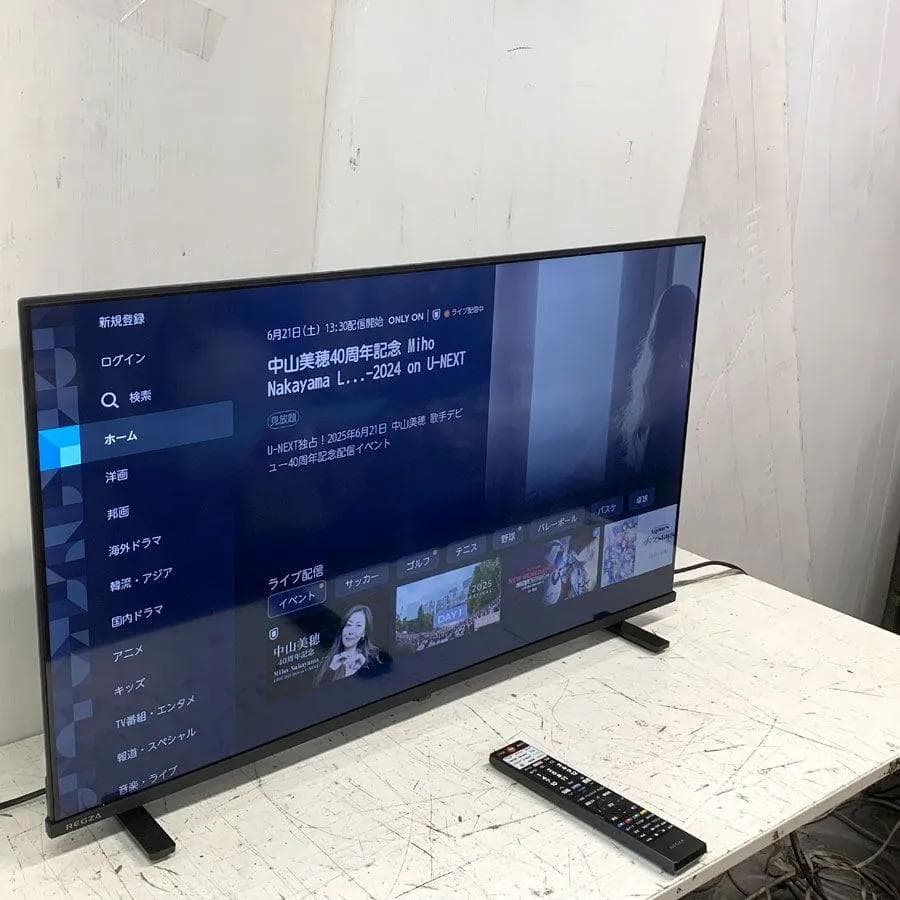東芝 液晶テレビ レグザ 40V35N 40V型 フルハイビジョン