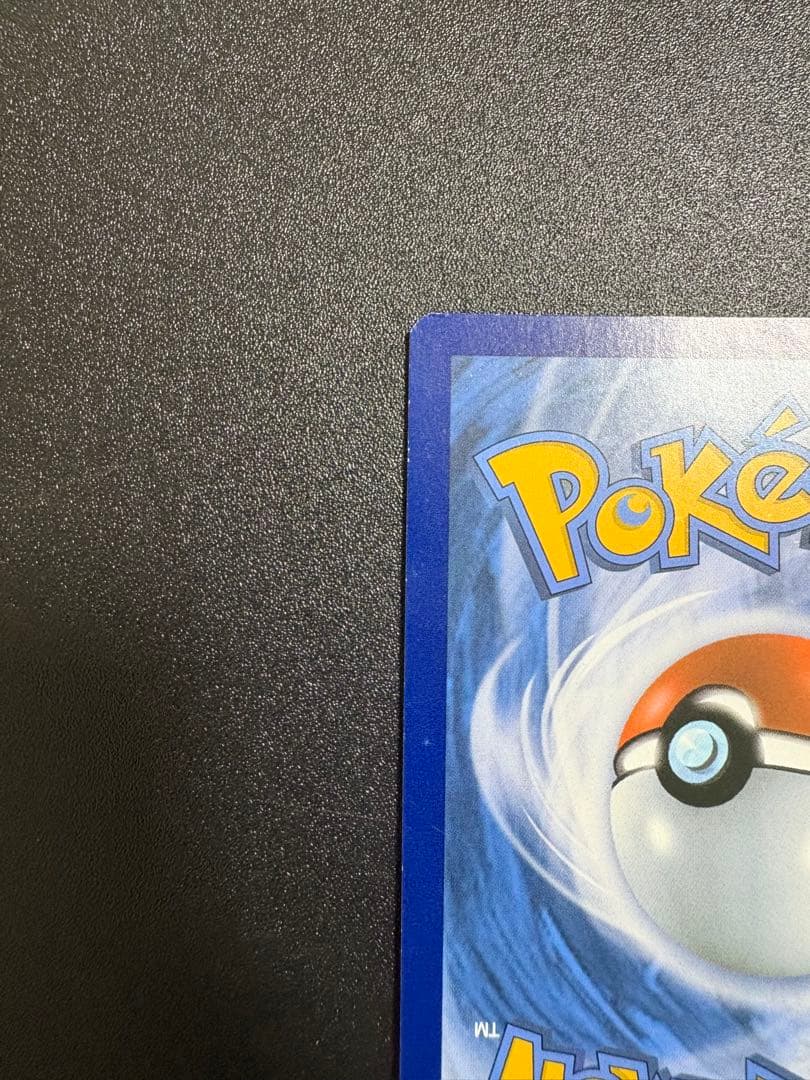 ポケモンカード 海外 フーディンEX UR ポケカ 英語 XY10 最終値下げ