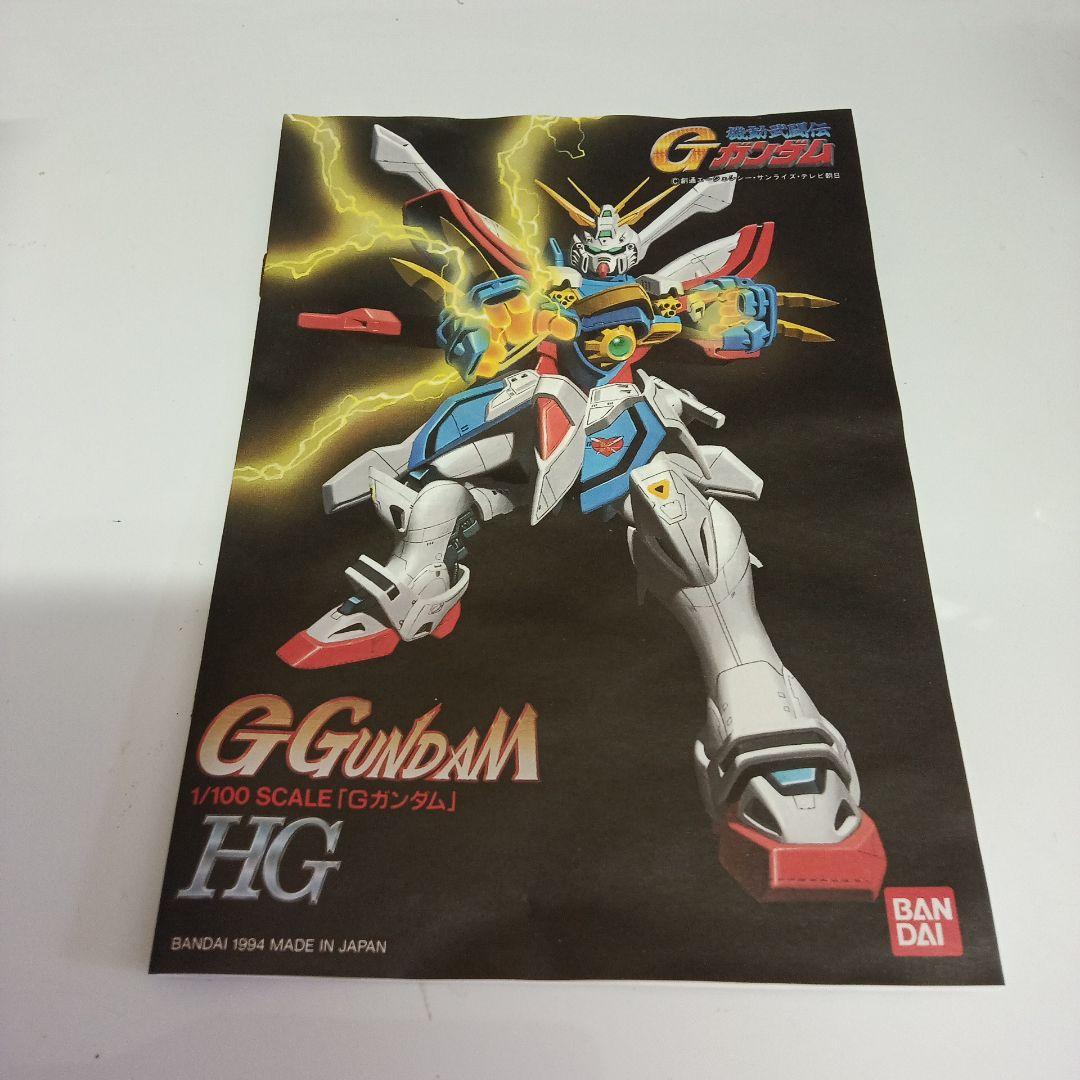 GOLDガンダム 非売品 プラモデル✨