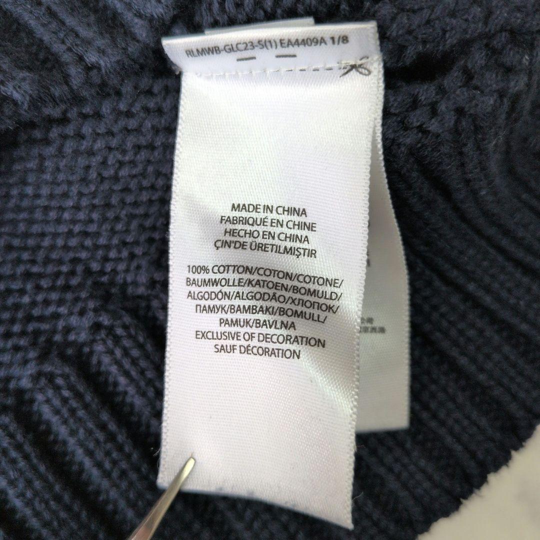 POLO RALPHLAUREN アイコニックフラッグ セーター ネイビー M