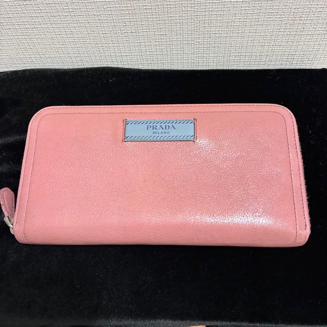 PRADA ピンク レザー 長財布　オールラウンドファスナー