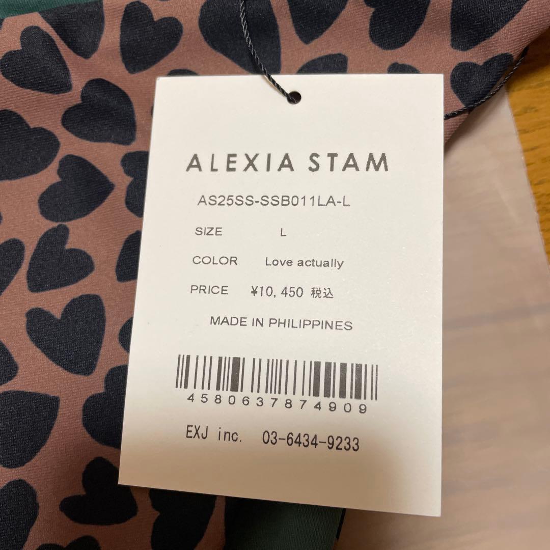 ALEXIA STAM Love actually Lサイズ