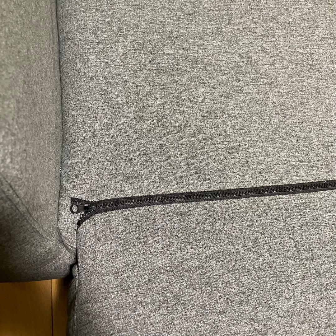 ニトリ ソファベッド セミダブル ソファー 2人掛け 肘掛け グレー カバー付き