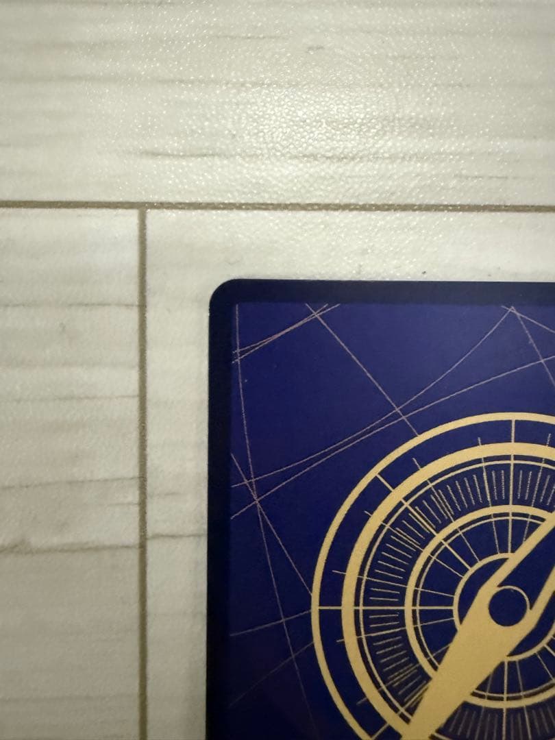 ゴムゴムの巨人 R パラレル OP09-078