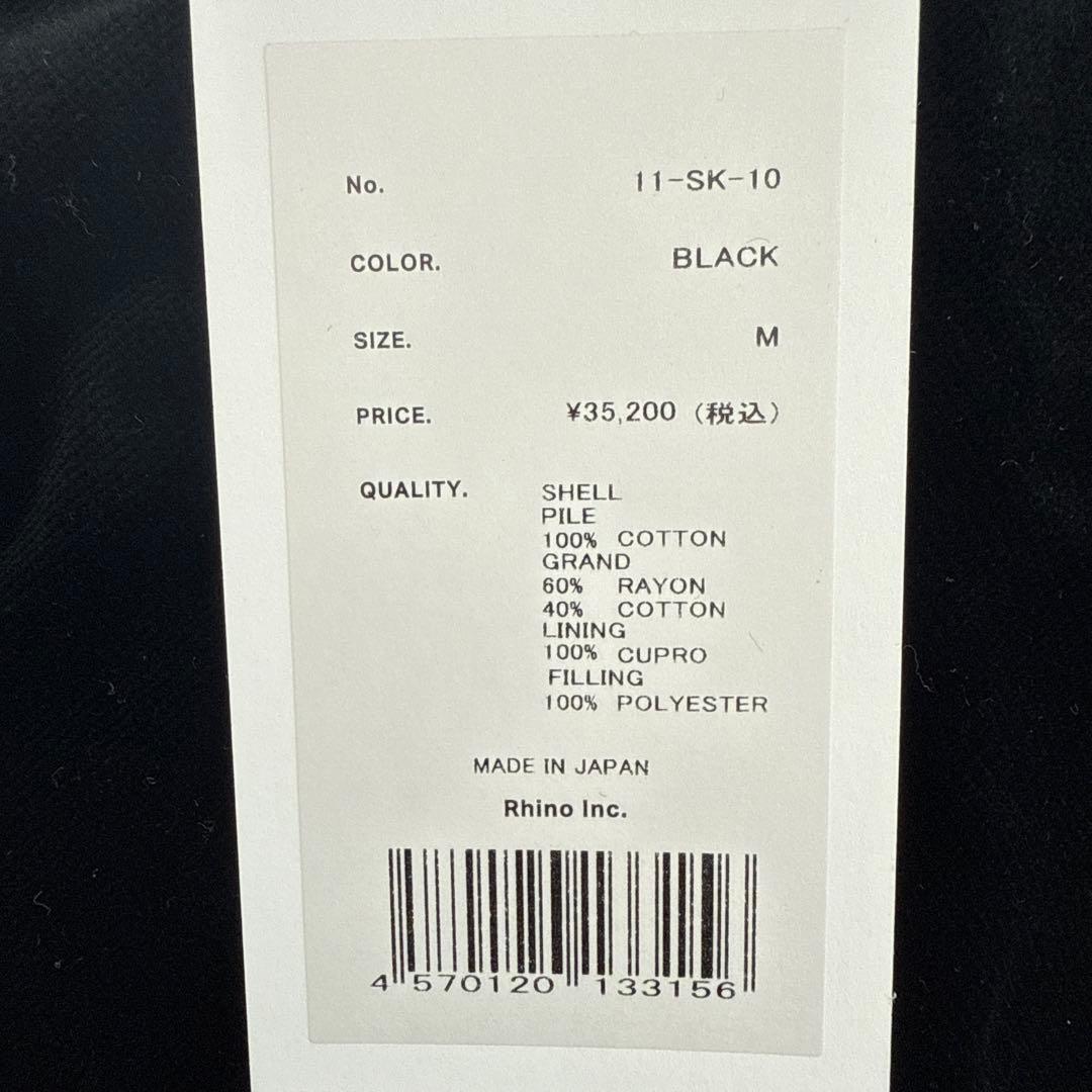 MY WEAKNESS ／HILJA MINI SKIRT黒 M 新品