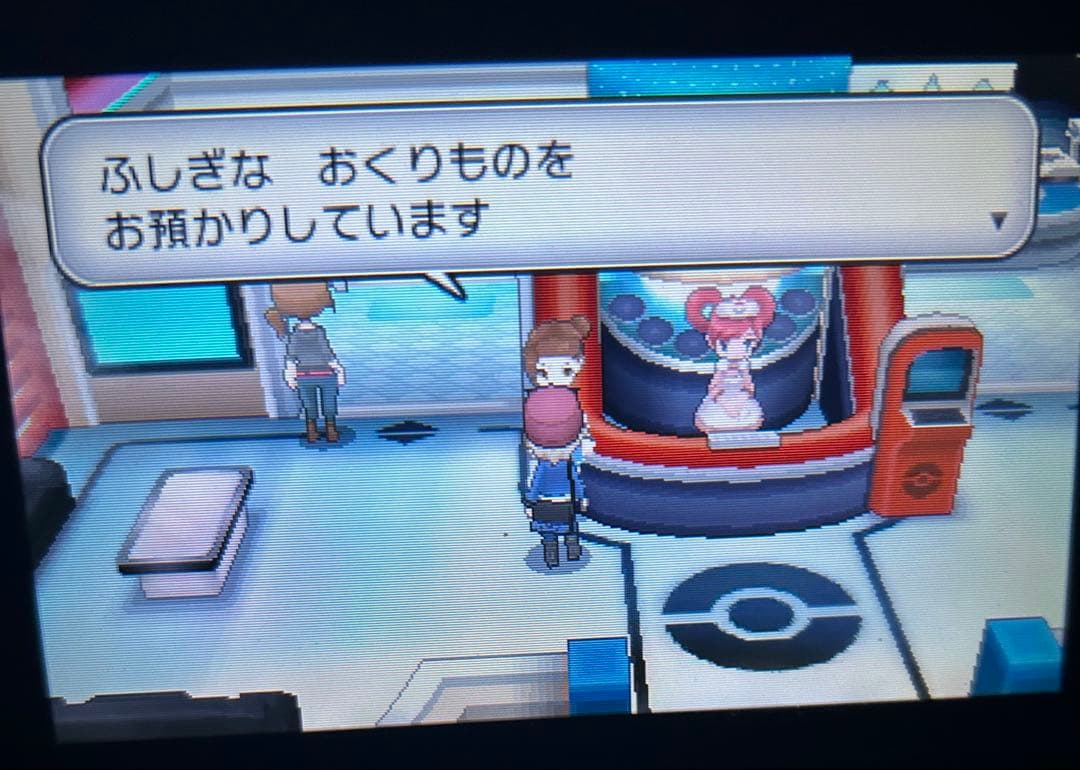 ポケモン　Y 配布　未受け取り　色違い　アルセウス　デセルシティ