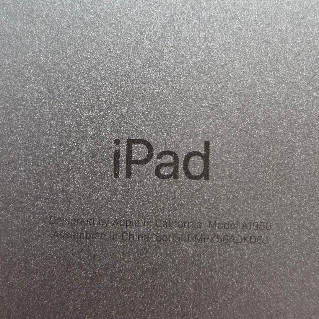 iPad Pro 第1世代 11インチ A1980 64GB Gray