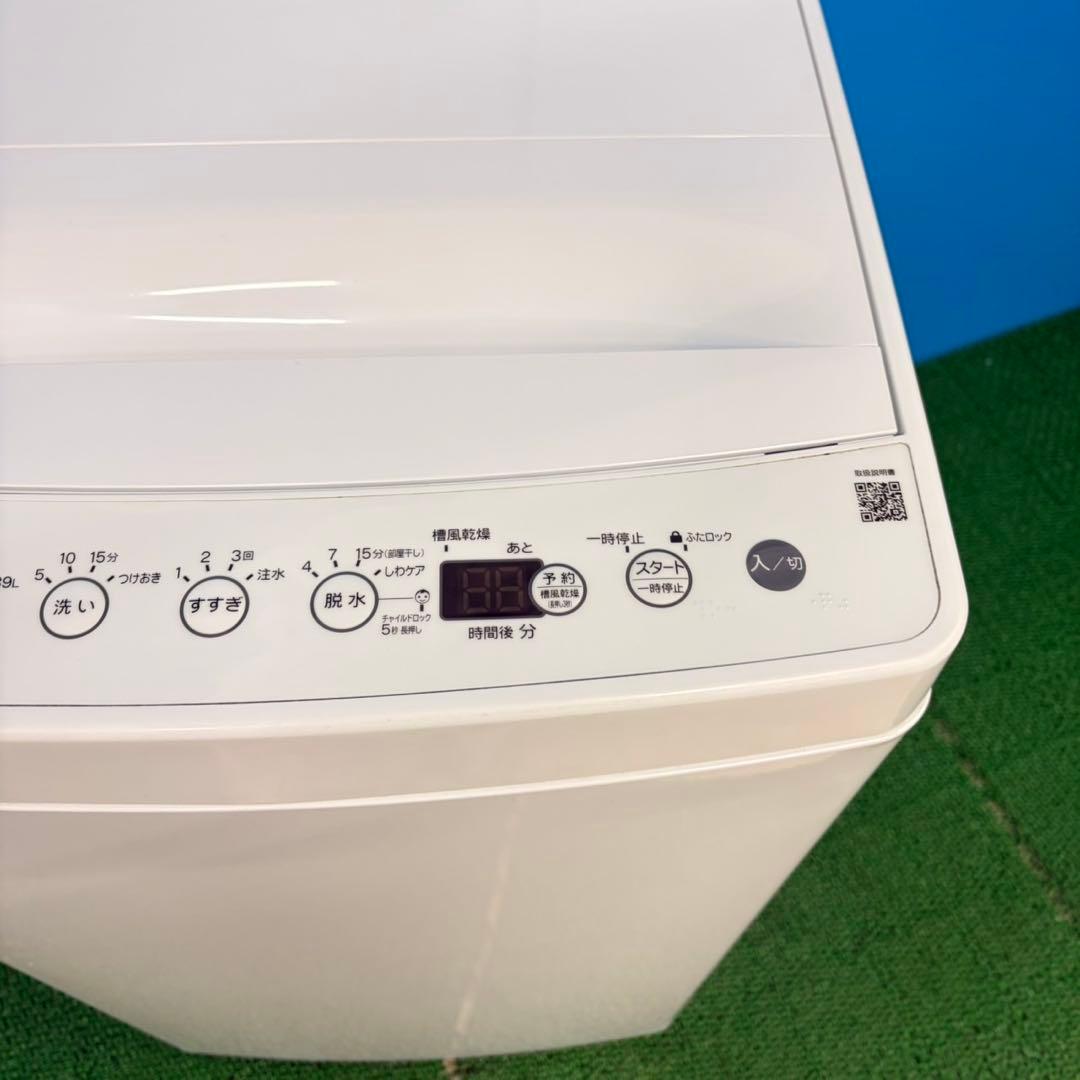 626 ハイアール　洗濯機　4.5キロ　小型　一人暮らし　極美品　ホワイトカラー