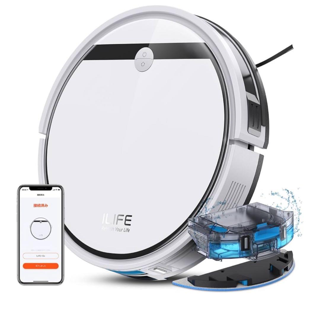 ILIFE アイライフ V3x ロボット掃除機 水拭き