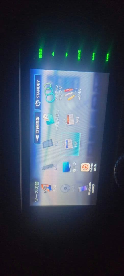 MDV-M705W ケンウード　ナビ