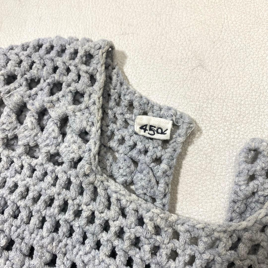 45rpm 45R チューブヤーンかぎ針NO SLEEVE TOP ハンドニット