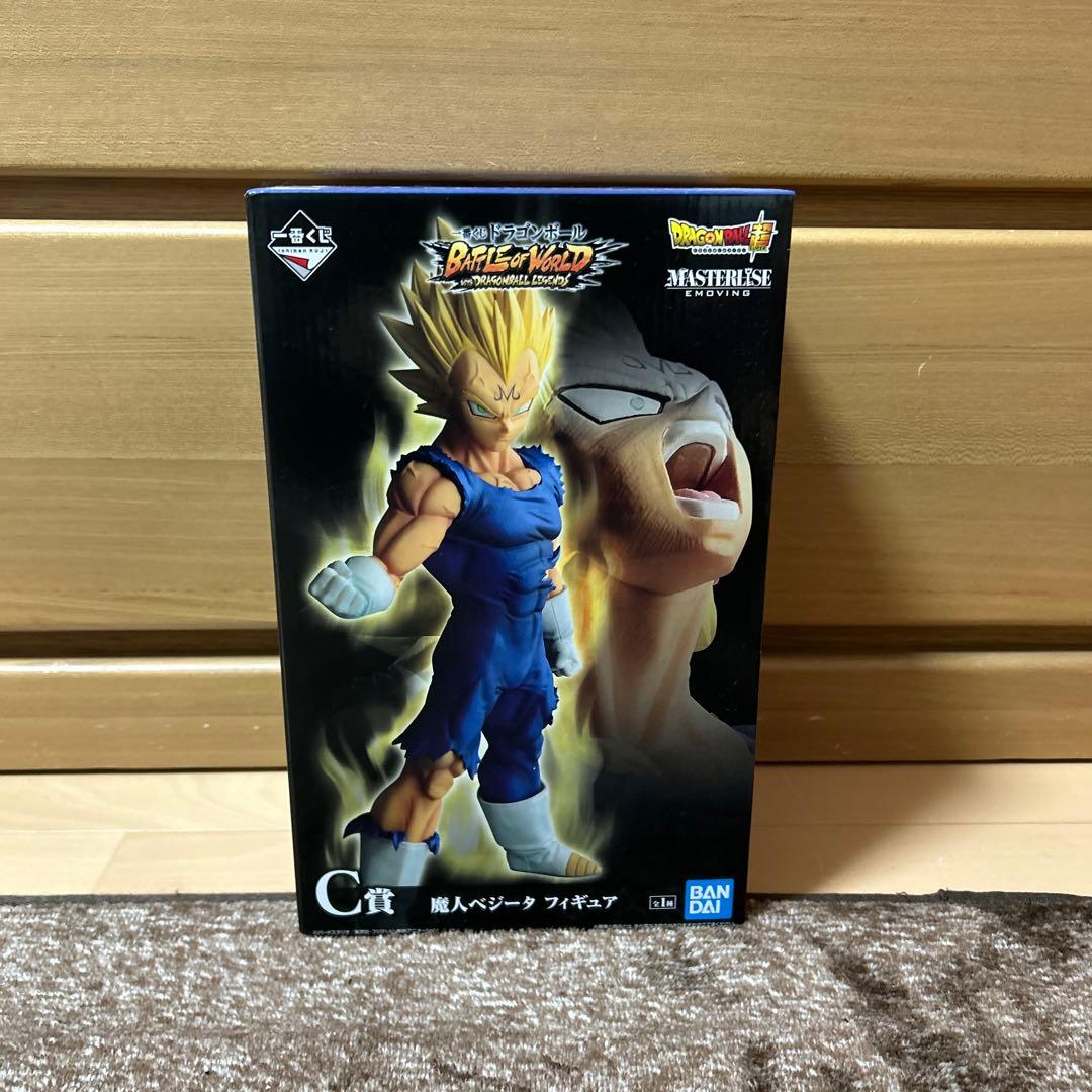 みにごじら商品