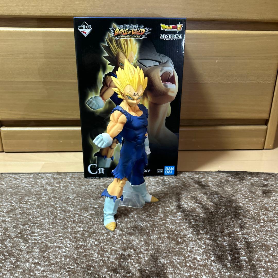 みにごじら商品