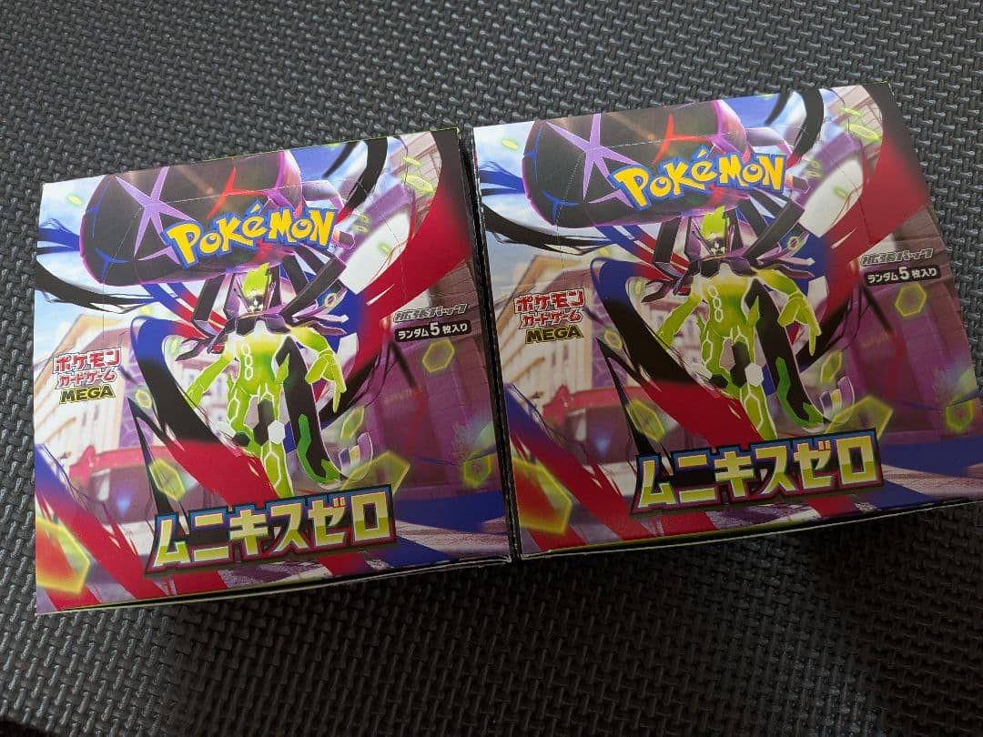 ポケモンカードゲーム ムニキスゼロ シュリンク ペリペリなし 2BOX セット