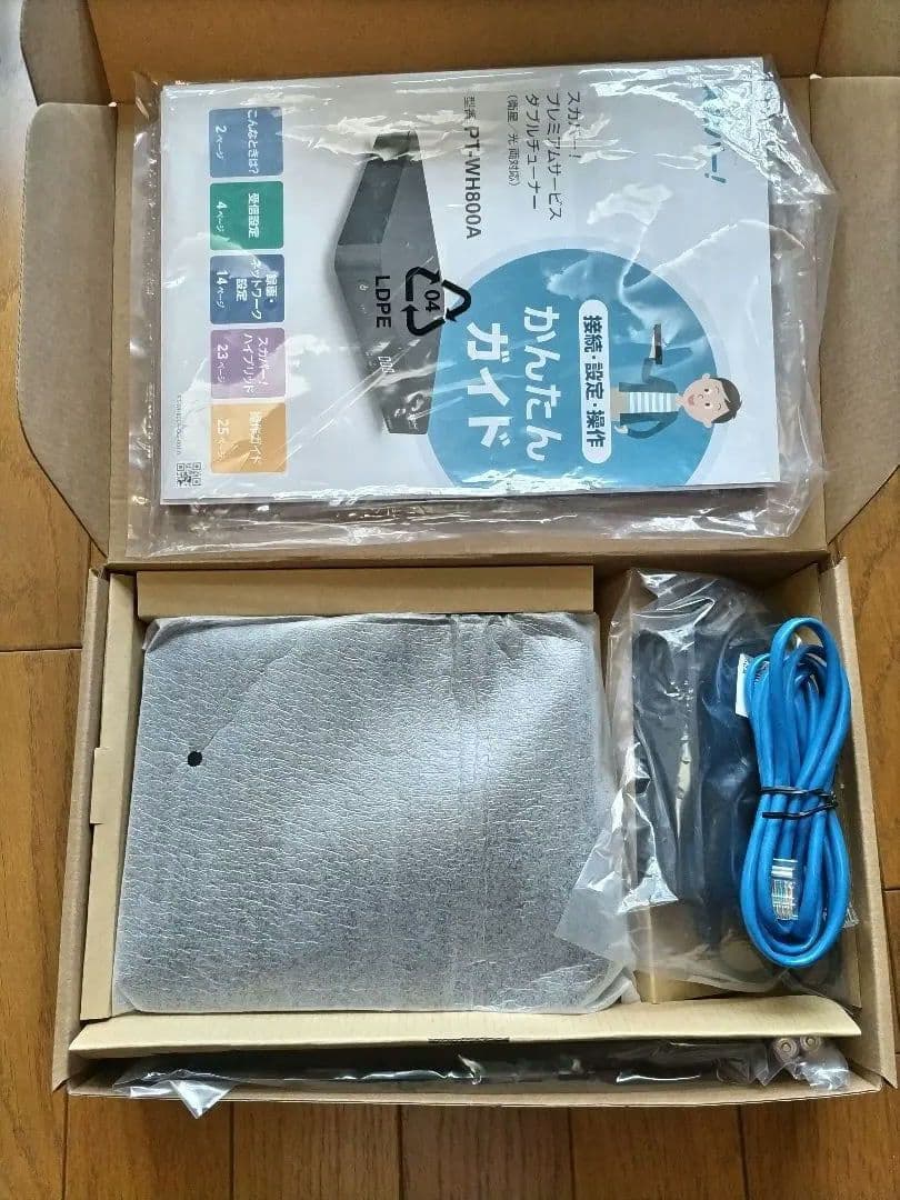 スカパー！プレミアムサービスダブルチューナー PT-WH800A