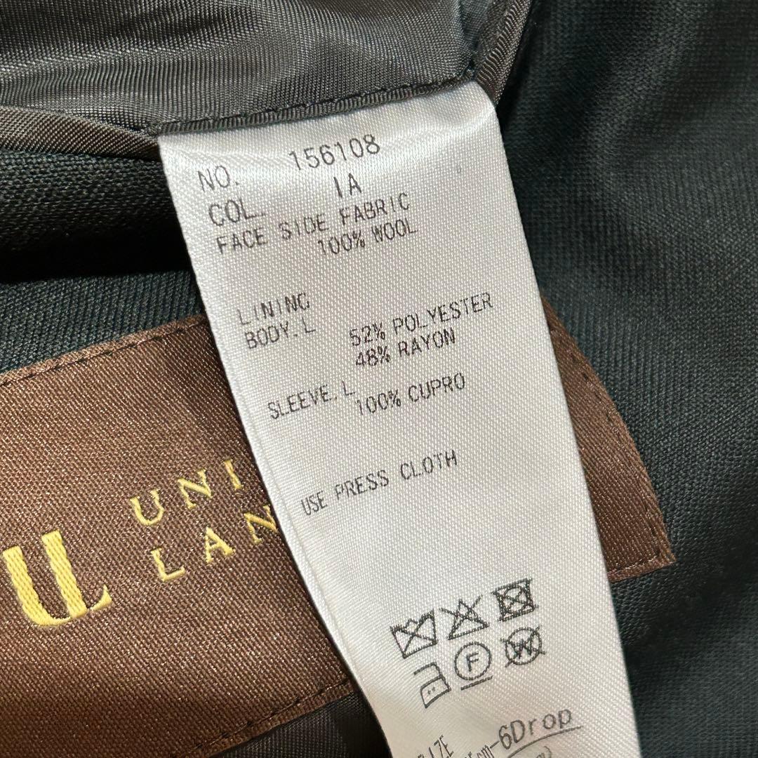 現行美品　ユニバーサルランゲージ　BISHU スーツ　セットアップ　3ピース