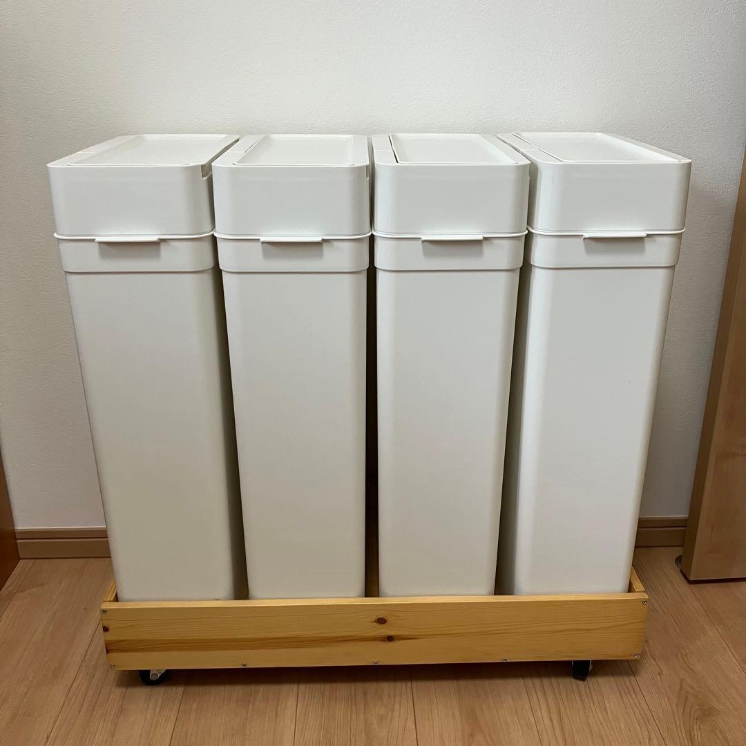 シールズ25 密閉　Like it ライクイット　ゴミ箱　25L ４個セット