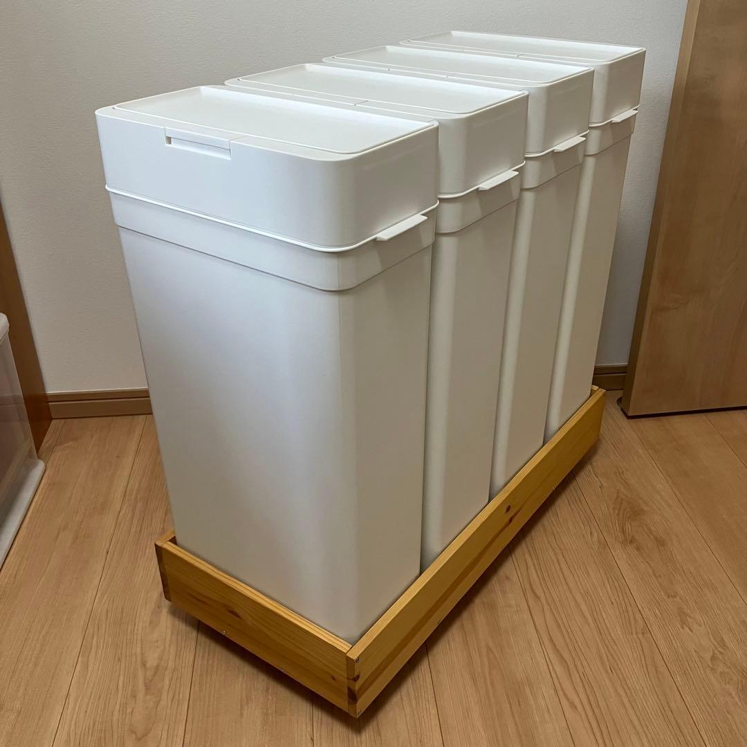 シールズ25 密閉　Like it ライクイット　ゴミ箱　25L ４個セット