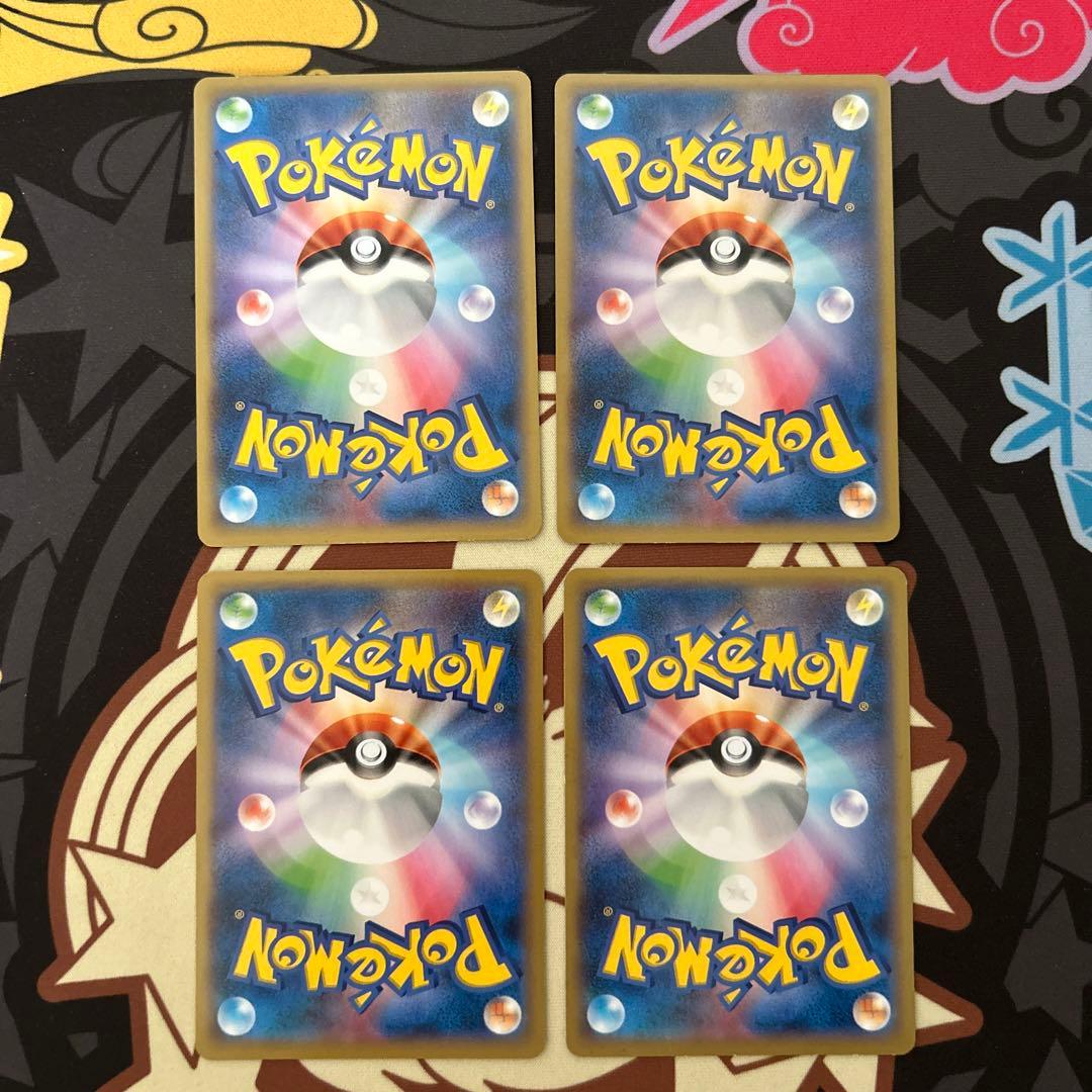 XY-P 第2弾 ジムプロモ　コンプ