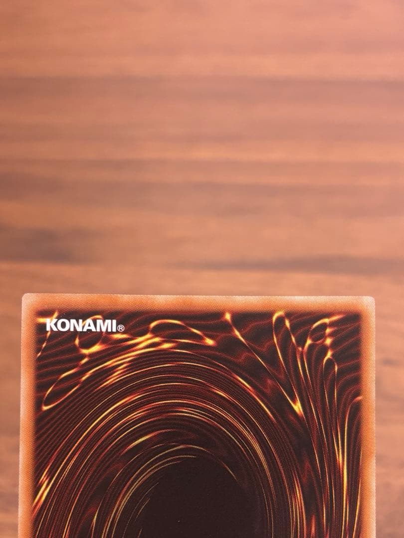 遊戯王　幻魔の扉　プリシク　3枚